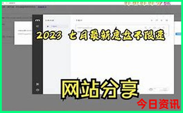 哪些地方适合夏天旅游