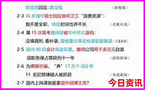 广东穷游必去10个地方