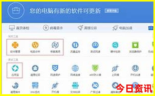 江浙自驾游必去的景点