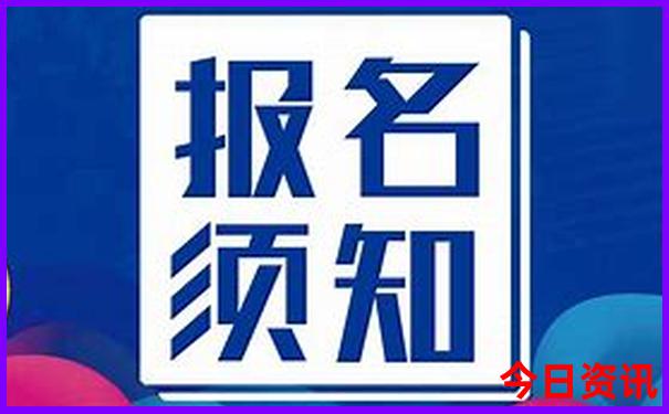 布衣天下新版2今天