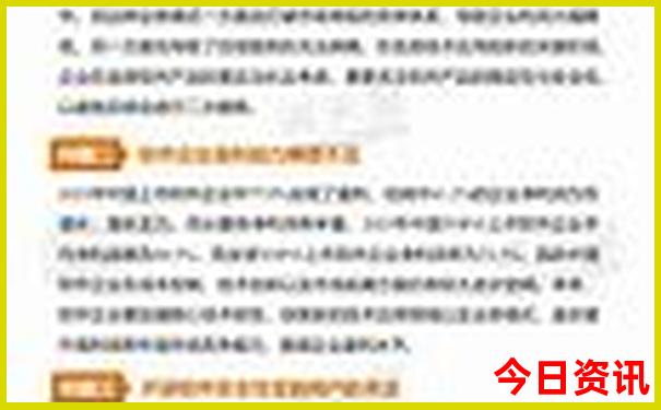 老年人适合去哪里旅游