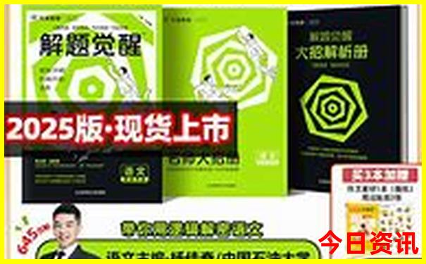 西安亲子乐园推荐