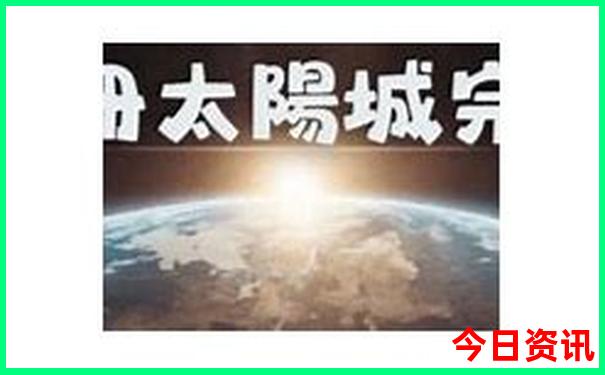北京适合3岁宝宝玩的地方