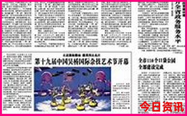 华山十大必去景点