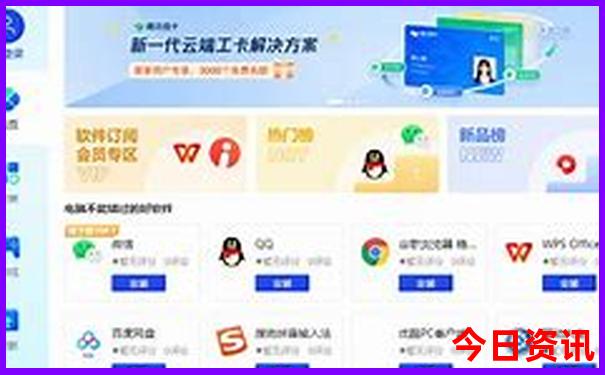 潮汕自驾游五天四晚攻略