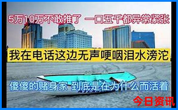 长白山旅游必去十大景点