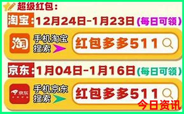 成都去新疆旅游攻略