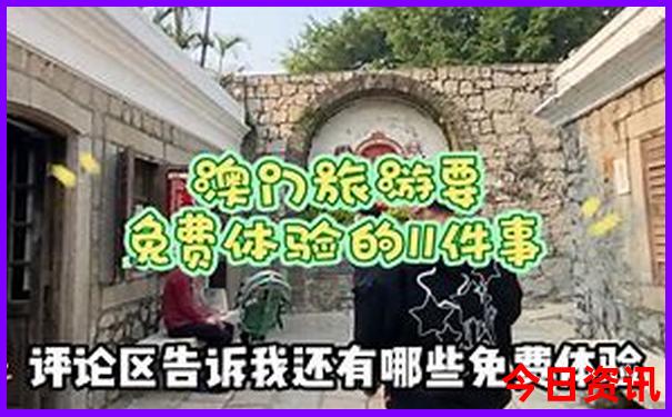 云南七日游最佳路线图