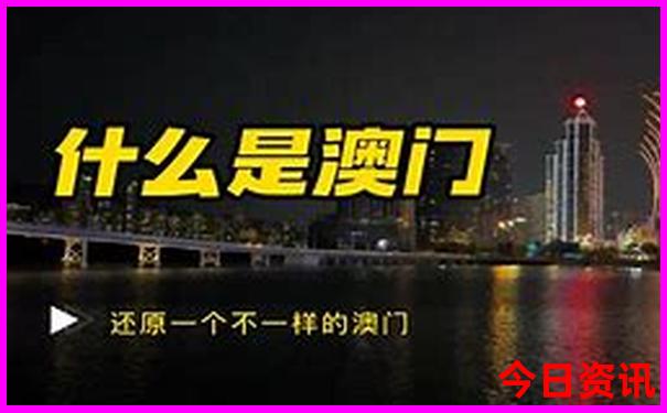 宁波两天一夜旅游攻略